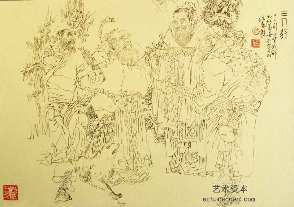 三人行50x34cm1.5平尺 2006年